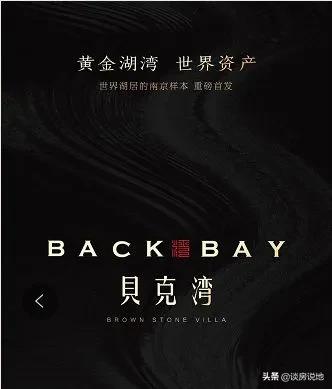 保利集团最新消息,保利换帅