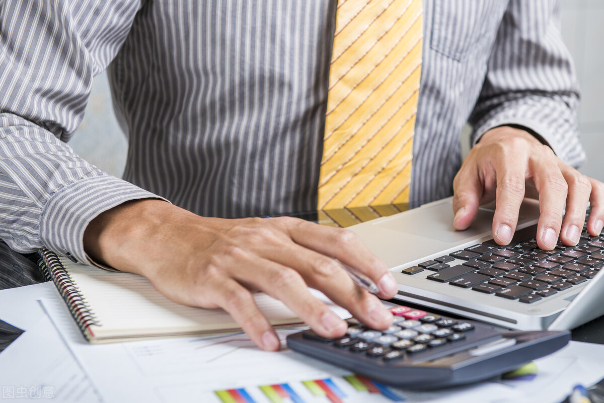 员工私下返现、包销、高收益回报？信托产品销售乱象水有多深