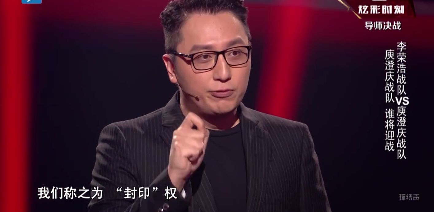 好声音淘汰赛：除了单依纯，还有一位学员，是种子选手应该避开的