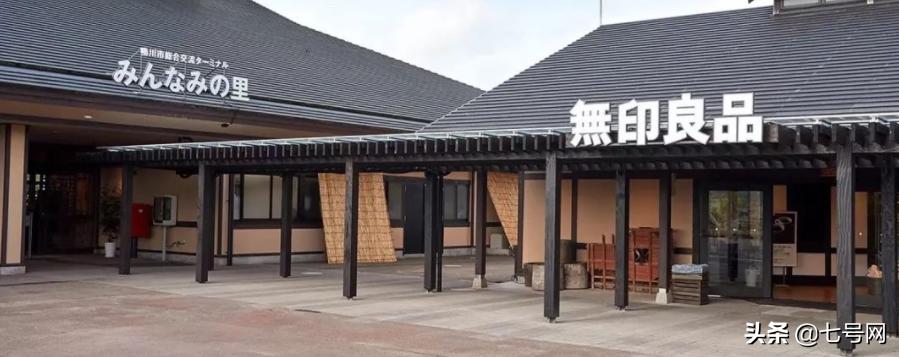 北京无印良品起诉日本无印良品,日本无印良品最近新闻