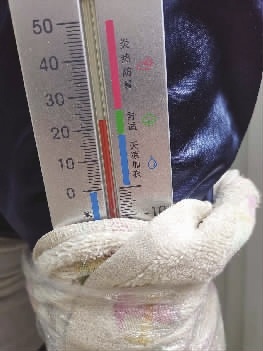 自发热护膝哪个牌子效果好,护膝自发热保暖