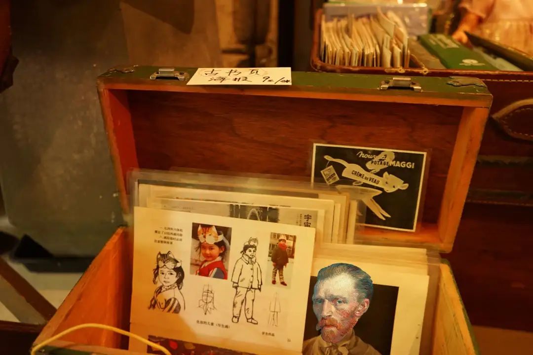 人民公园小南街,人民公园长发魔女