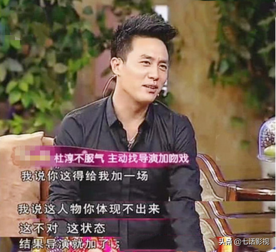 吻戏拍戏技巧,演员吻戏前要准备什么