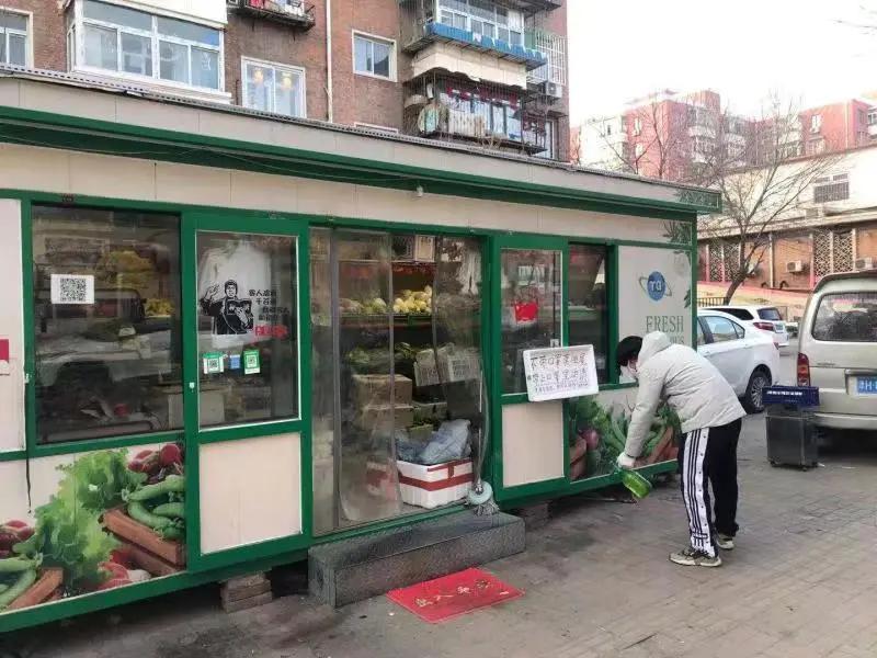 全国交通运输行业文明单位,交通集团正通物流配送有限公司