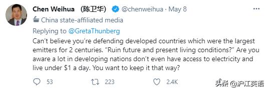 瑞典环保少女为日本核污水辩护,瑞典少女谈日本排放核废水