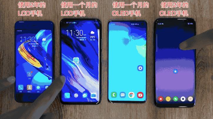 lcd屏幕不如oled触控灵敏,lcd屏幕不如led屏幕清晰