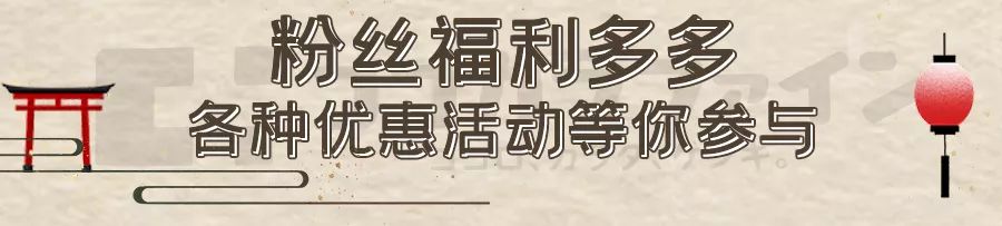 日本药妆店必买十大品,日本药妆店10大必买清单