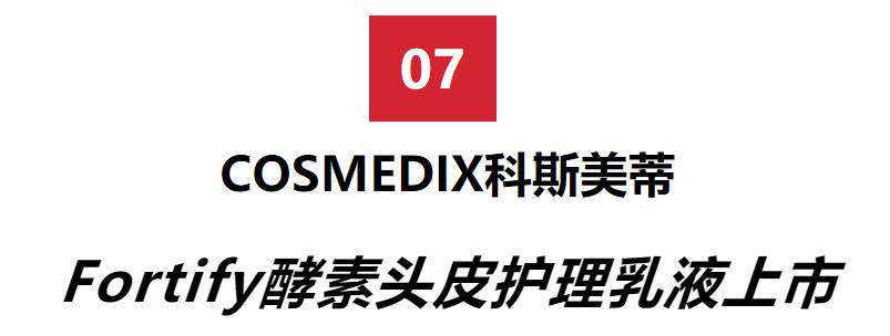和朱一龙一起保护生物的多样性,与朱一龙并肩前行