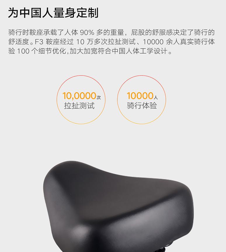 雅迪f3续航,雅迪f3折叠电动车续航