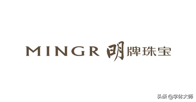 单独一个字的招牌,单独一个英文字母是商标吗