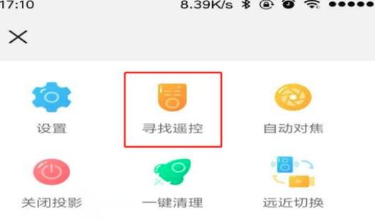 三星电视无法安装第三方软件,三星电视无法安装该应用
