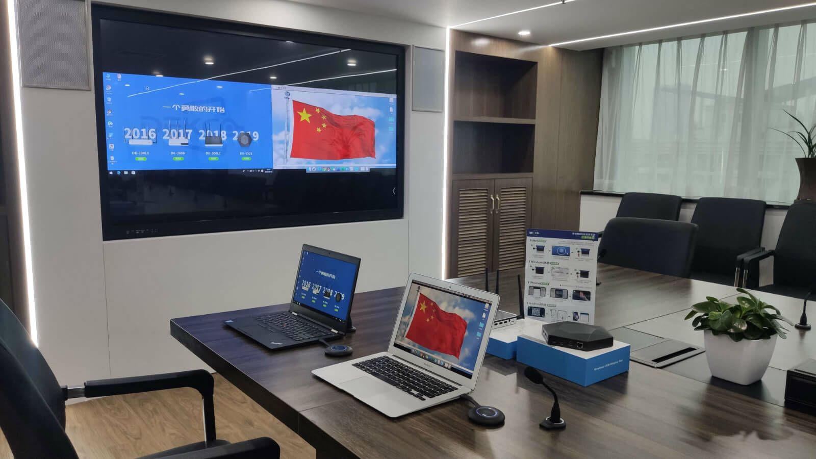 笔记本无线怎么投屏到电视上教程,笔记本屏幕怎么无线投屏到电视上