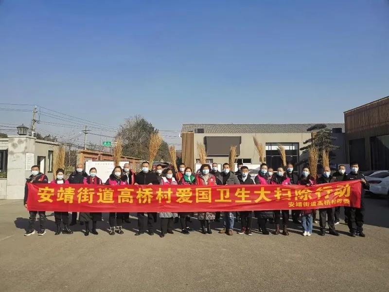 文明郫都丨守护生态颜值，郫都志愿者在行动！