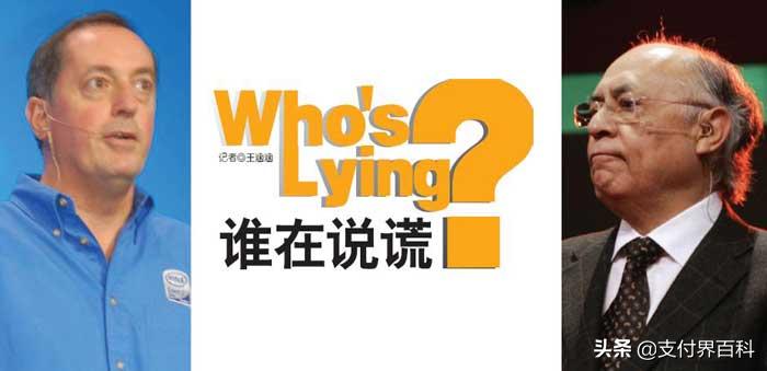 改、停分润刷满屏，银盛支付被喊话：所有努力换来的就是不发分润