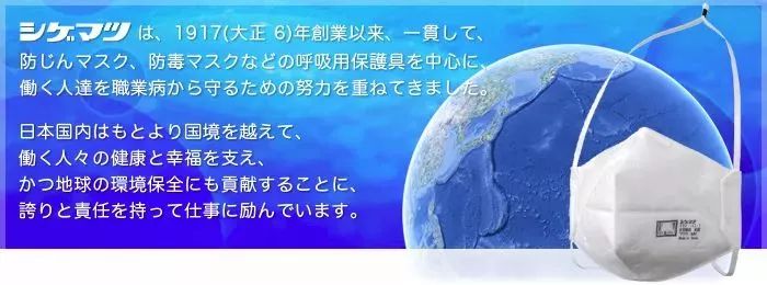 假货口罩曝光,十大假口罩品牌