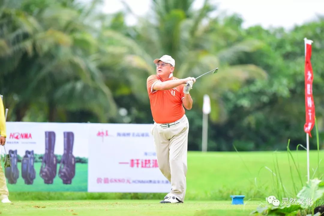 2022年10月观澜湖大湾区联谊赛,醉美高塘篮球比赛