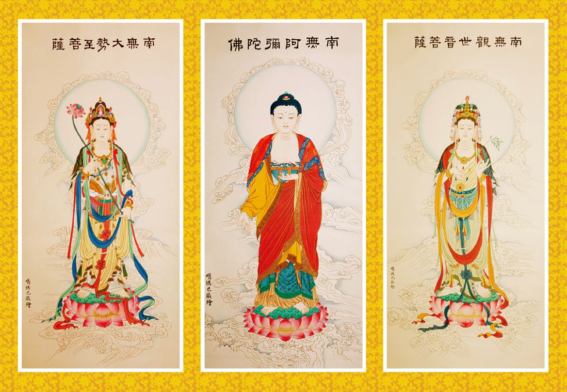 西方三圣是指阿弥陀佛图片,佛教西方三圣阿弥陀佛像