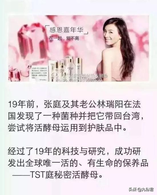 隐婚、整容还有？！一起看看明星们最不想让人知道的秘密。