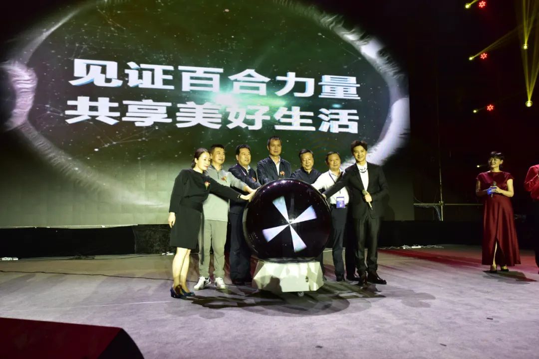 “一带一路”2020陕西宝鸡“百合杯”乒乓球大奖赛精彩开幕