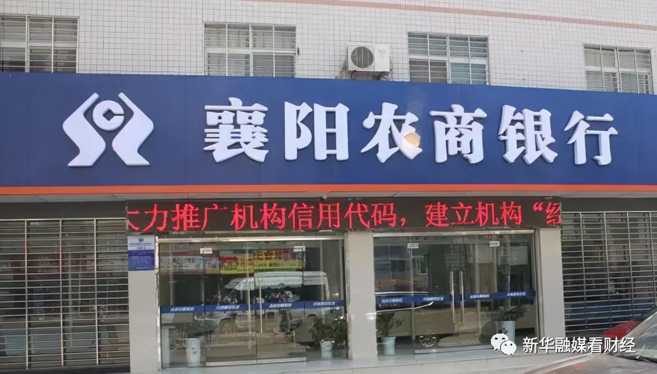 你用得上！交房即*证办**、连雨天、新增11个学校、足球场免费