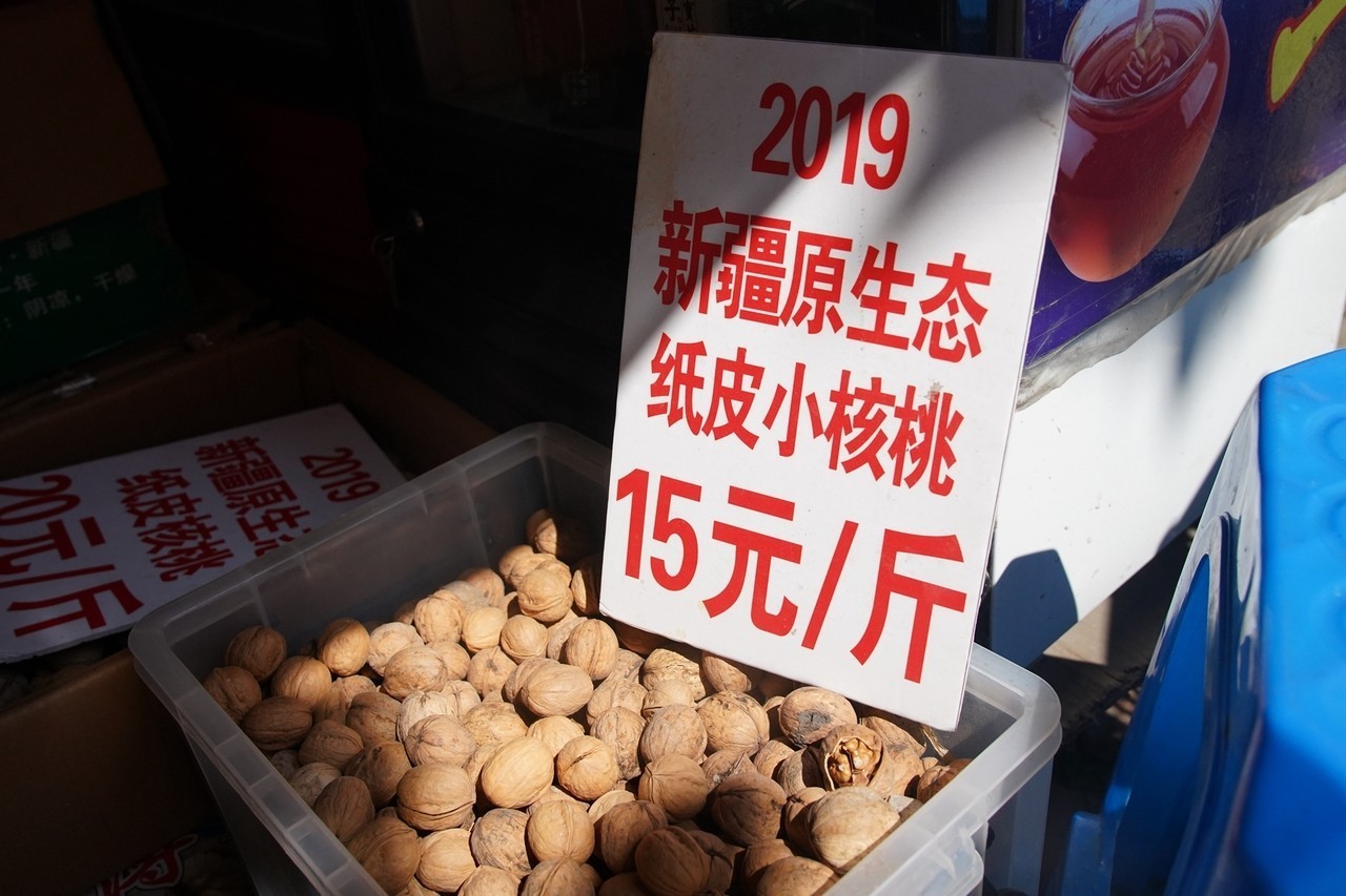 无锡“马大嫂”私藏小卖部!买到要偷着乐