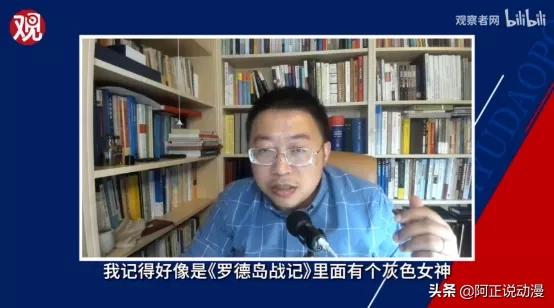 豆瓣8.8的大师级悬疑片,豆瓣9.8分以上的电影奇幻