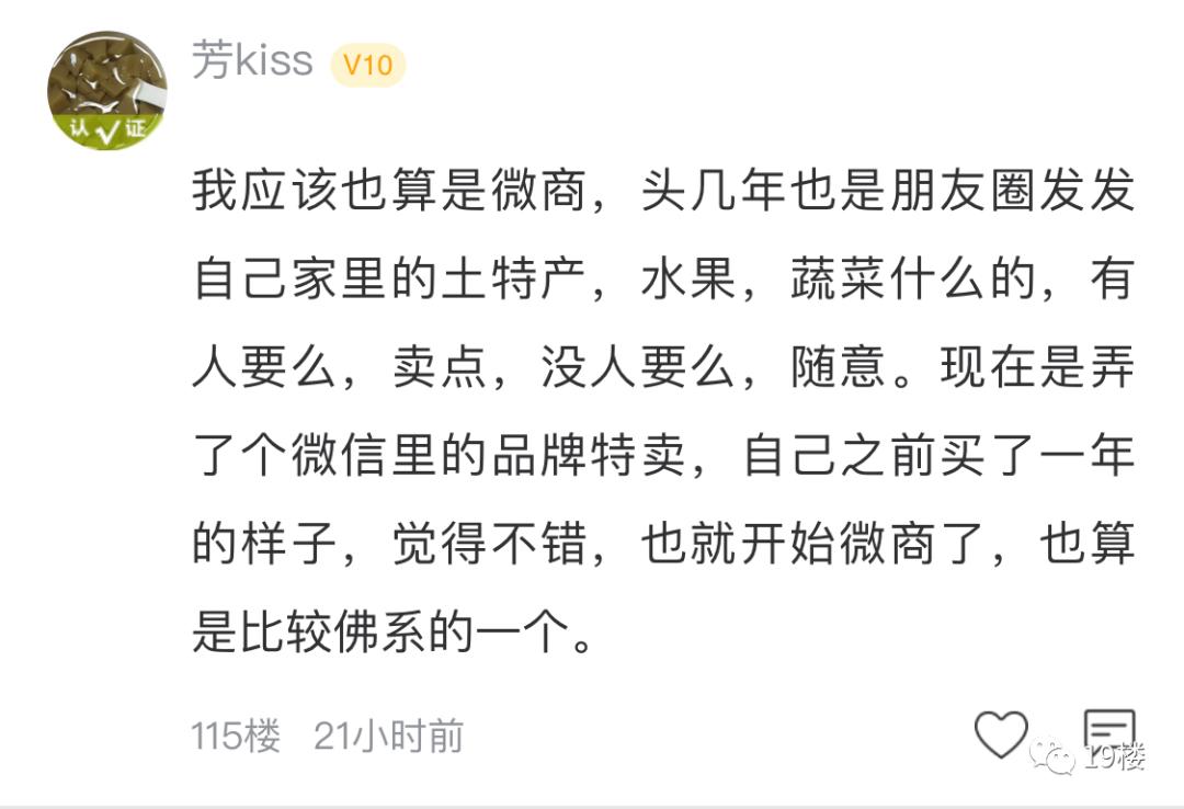 杭州月入1万,深圳月入1万丢人吗