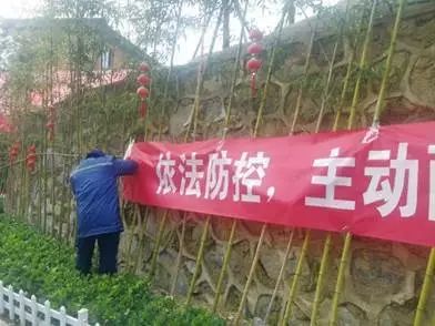 碧桂园物业震撼全城,碧桂园物业为你守家园