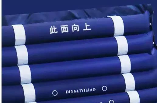 老年人用的医用气垫床,医用气垫床的优缺点