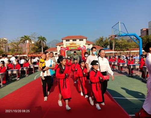 广东惠州博罗长城学校一年级开笔礼活动