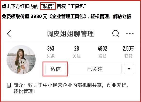 富贵险中求不冒风险还想赚钱,富贵险中求不冒险成不了大事