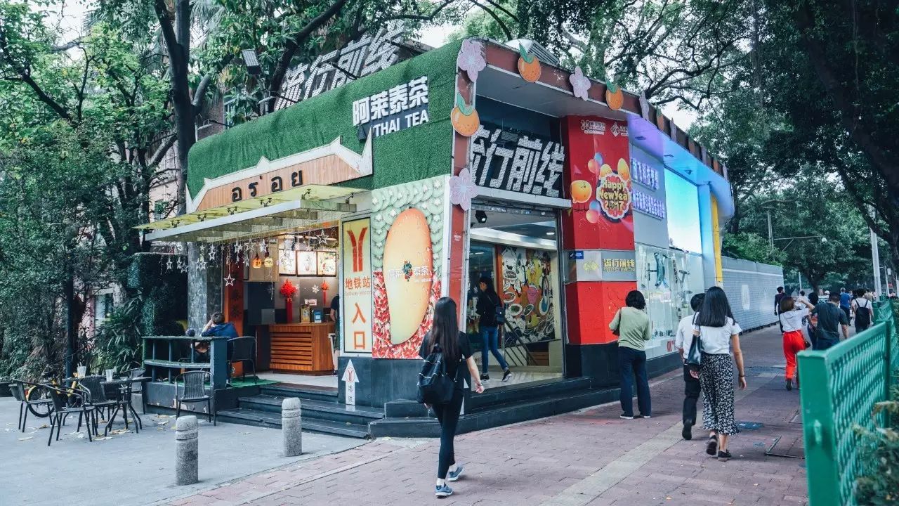 娼祦鍓嶇嚎618澶т績,娼祦鍓嶇嚎618淇冮攢