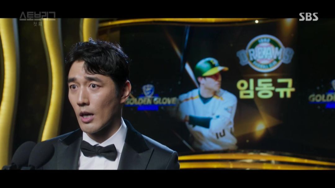 韩剧棒球大联盟在哪里可以看,棒球放映厅