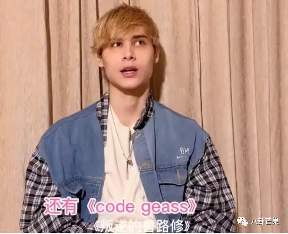 利路修最新顺位排名,利路修是哪个选秀