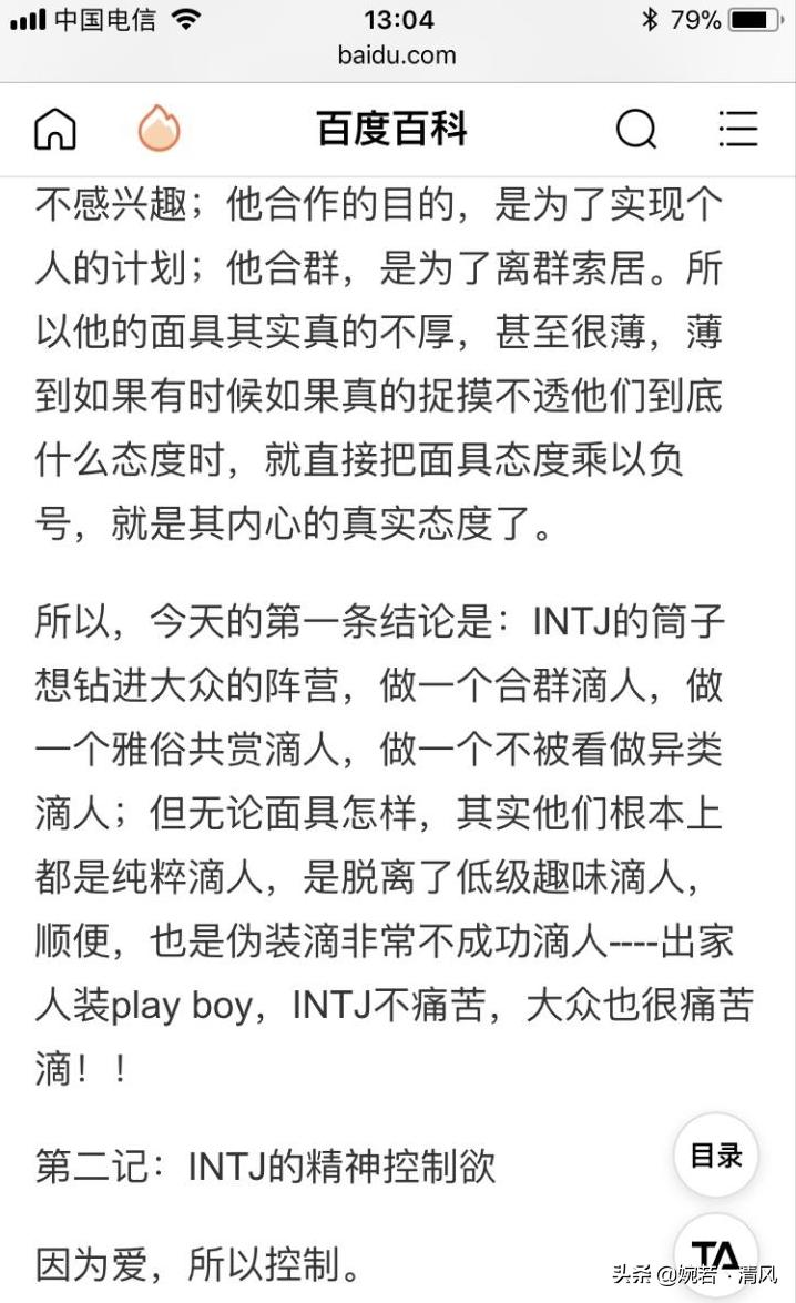 一个人可以极简主义到什么程度,一个极简主义的人有多强大