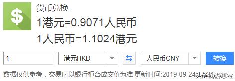 韩国免税店香奈儿香水价格,香奈儿韩国官网