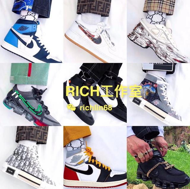 rich工作室,rich服装工作室富顺