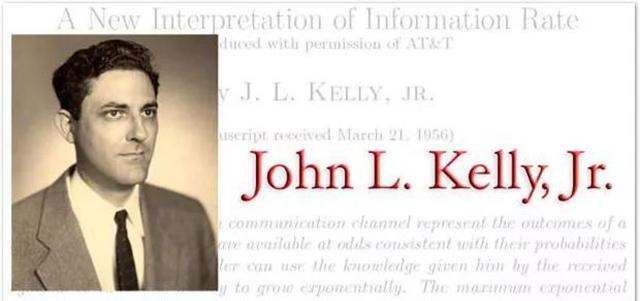 赌博的凯利定律,如何战胜凯利公式