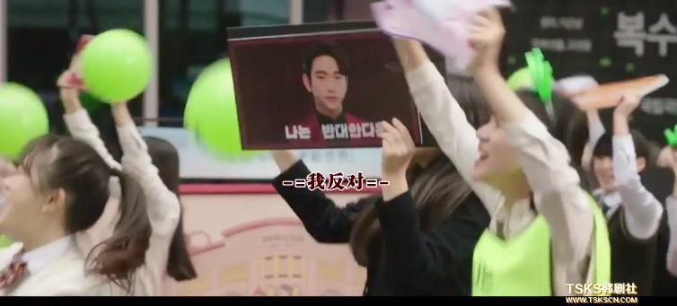 韩国偶像被控性侵全民要求物理阉割，这部韩剧太敢拍