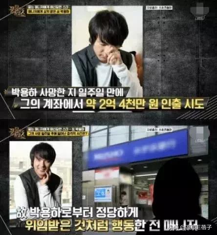 鎻湶闊╁浗鎯ㄦ棤浜洪亾鐨勭粌涔犵敓,闊╁ū缁冧範鐢熸偅鎶戦儊鐥囩殑鍘熷洜