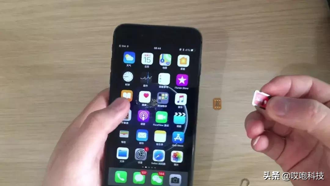 iphone13真假鉴别,iphone13promax真假鉴别