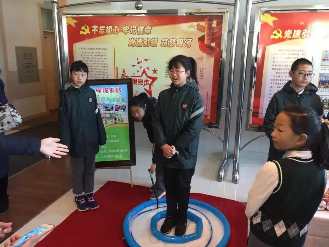 长春市第一实验银河小学,一实验银河小学最新消息