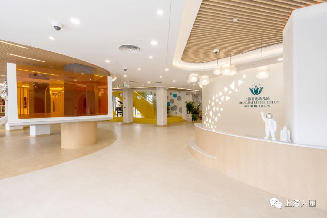 幼儿园家长开始报名,上海幼儿园报名错过了还能上吗