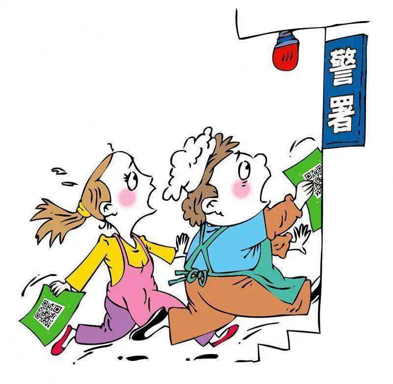 江门开平市公安局反诈宣传,开平公安局骗老人钱反诈视频