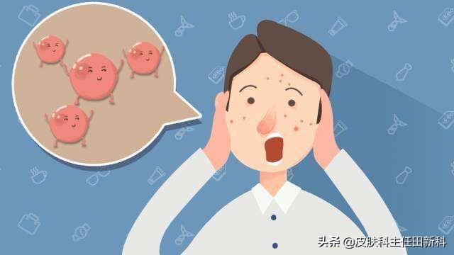 皮肤病用激素类药物安全性,皮肤病治疗使用激素的作用是什么