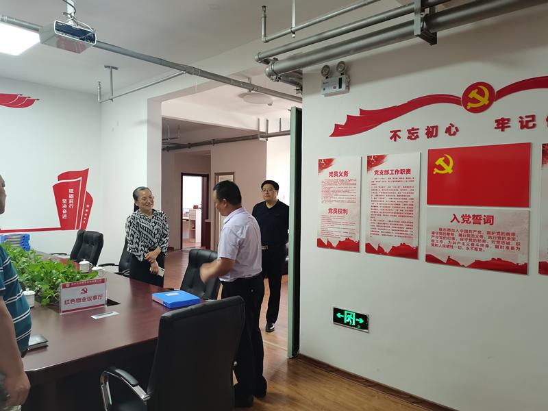 【基层动态】薛城区委组织部“四不两直”调研*党**建引领“满意物业、温馨家园”建设情况