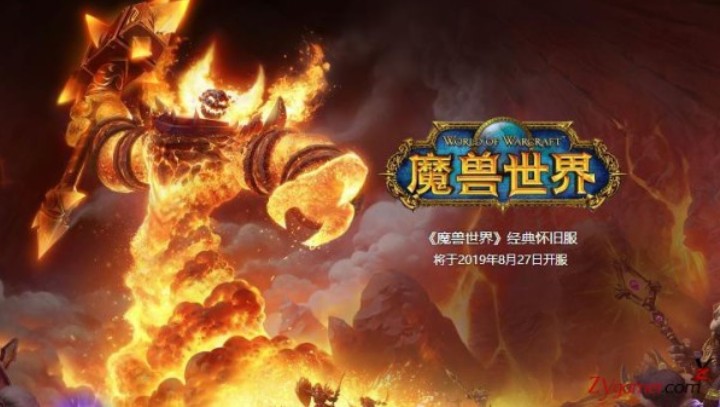 端游十级史诗排行榜,前十大最好玩的端游是哪些