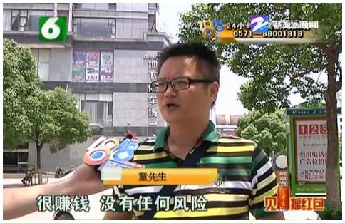 三八妇乐上市公司,三八妇乐上市最新情况