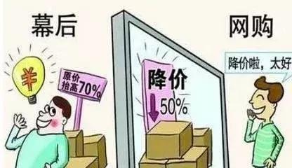 这些人都被“双十一”坑过……做到最后这步，你的人生巅峰不是梦