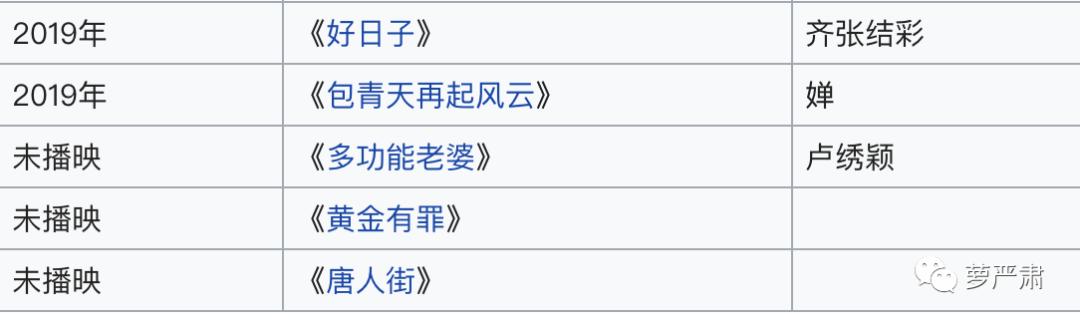 体面尊严,体面而有尊严地活着